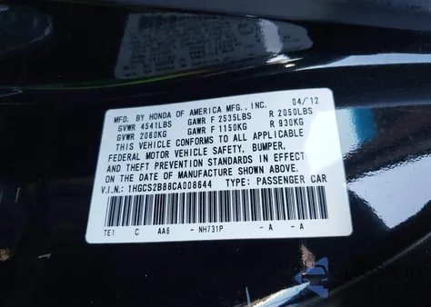 2012 Honda Accord 3.5 Ex-L из США, поврежденный, VIN 1HGCS2B88CA008644